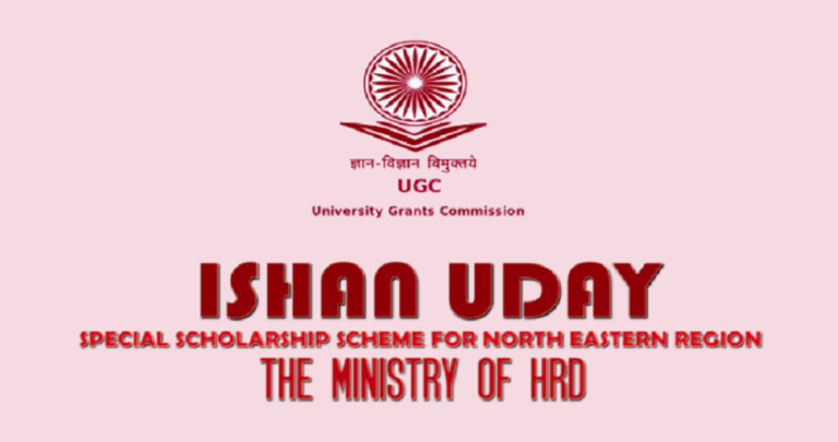 Ishan Uday Scholarship 2023-24 | Deadline | Eligibility | How to Apply